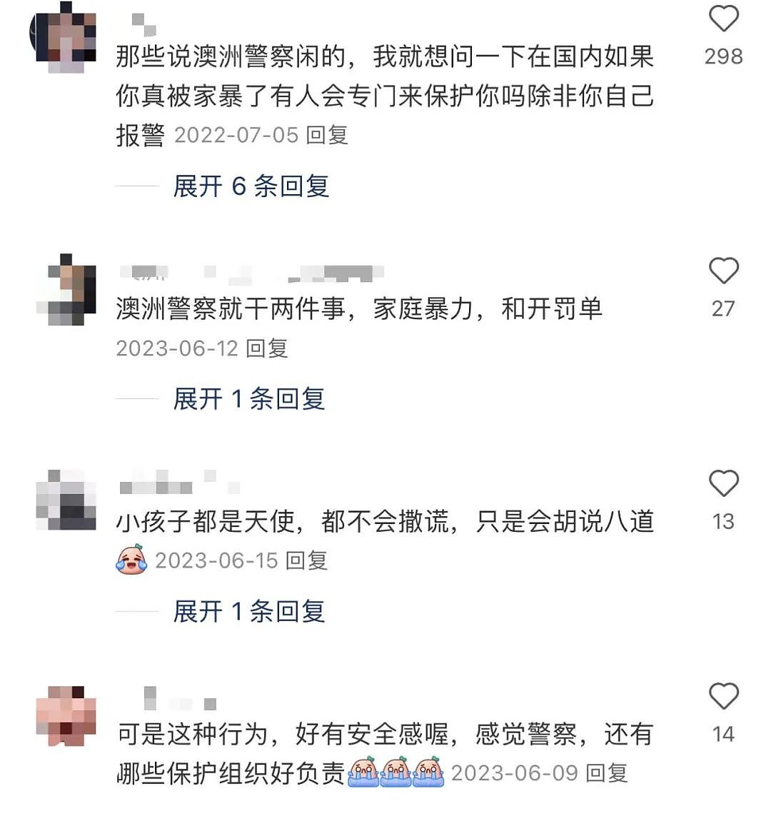 澳洲警察携枪上门抓人，华人妈妈被吓呆！只因孩子在学校说了一句玩笑话...（组图） - 13