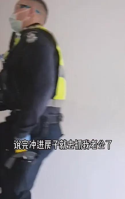 6个澳洲警察携枪上门抓人， 华人爸爸被制服， 妈妈吓呆！ 只因孩子在学校一句话...（组图） - 3