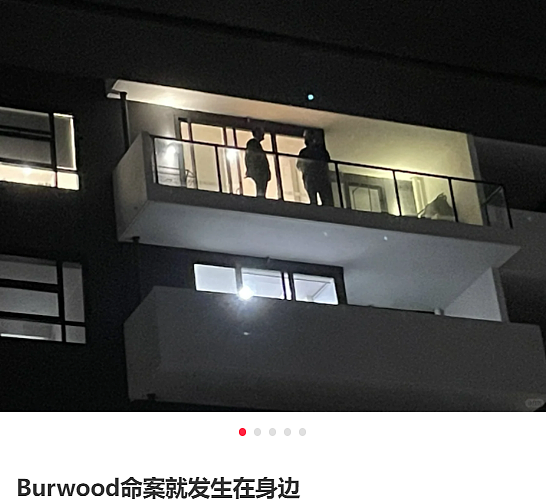 Burwood惨剧，悉大中国留学生情侣双双殒命！“家长该多难受啊...”（组图） - 23