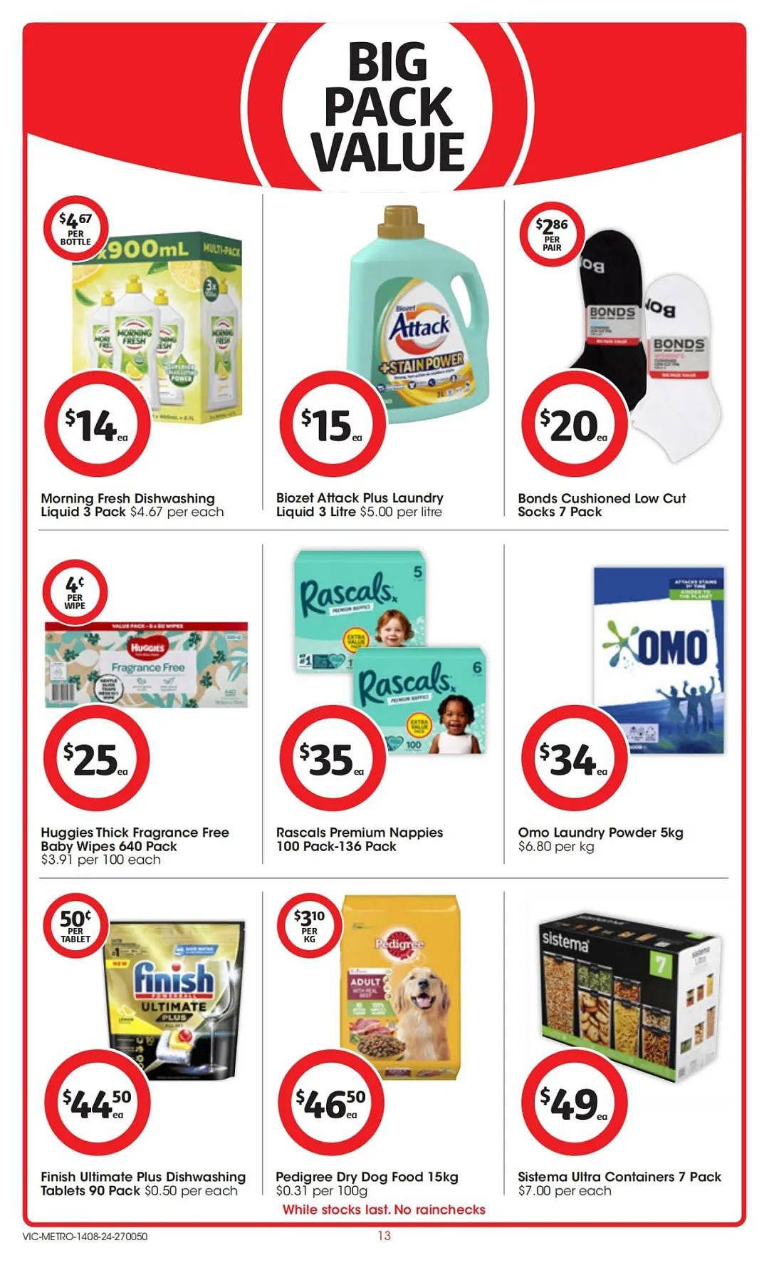 Coles 8月14日-8月20日打折，香草考拉蛋糕、花生酱、益生菌、能量水全场半价（组图） - 13