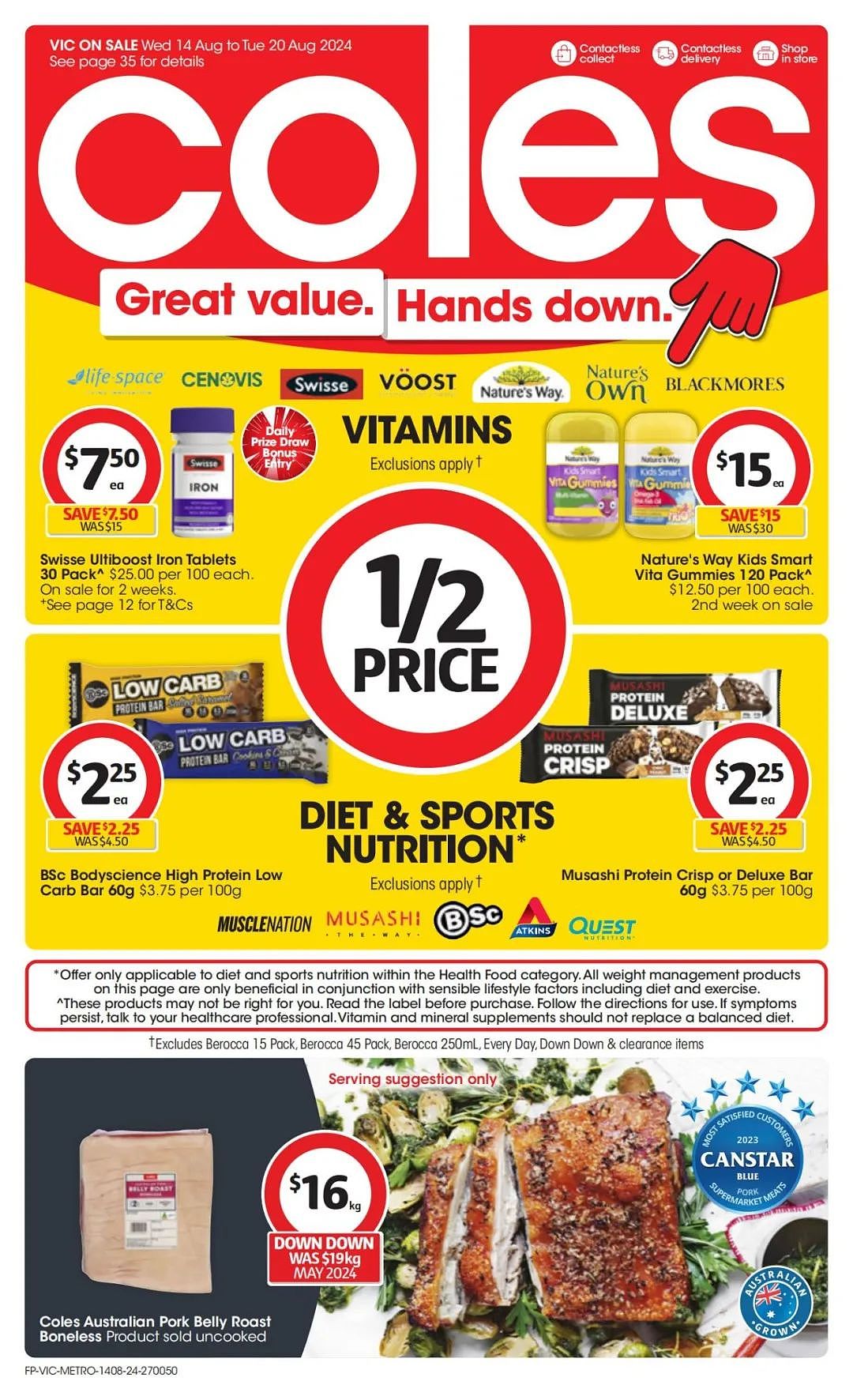 Coles 8月14日-8月20日打折，香草考拉蛋糕、花生酱、益生菌、能量水全场半价（组图） - 1