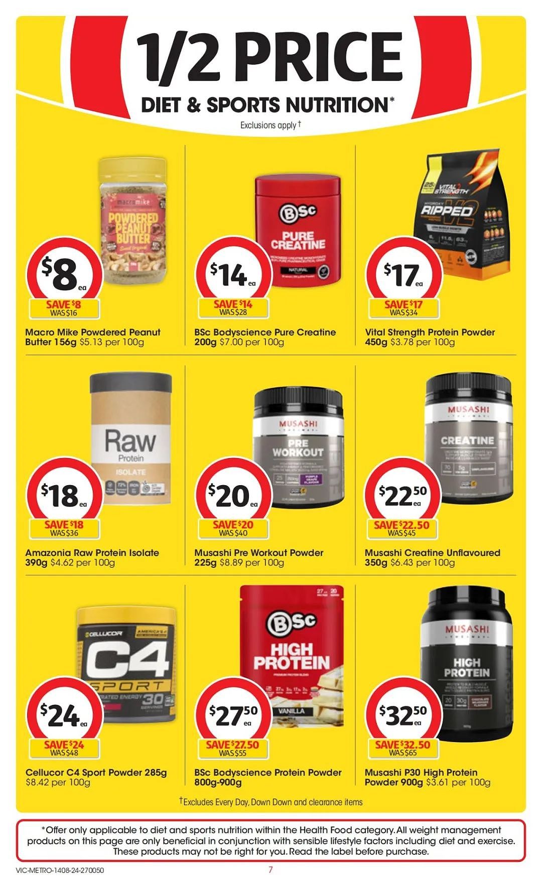 Coles 8月14日-8月20日打折，香草考拉蛋糕、花生酱、益生菌、能量水全场半价（组图） - 7