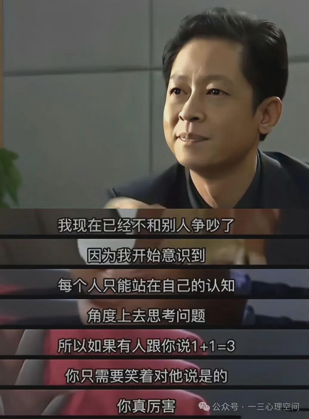 孩子超市先喝水后付款遭拒，被要求10倍赔偿，妈妈的做法堪称教科书（组图） - 8