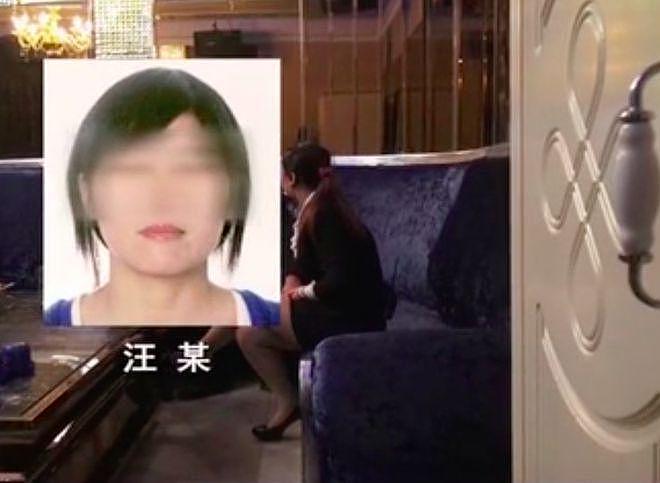 湖北26岁女孩“上门服务”，嫌4个男人太多，结果她被4人杀害抛尸（组图） - 7