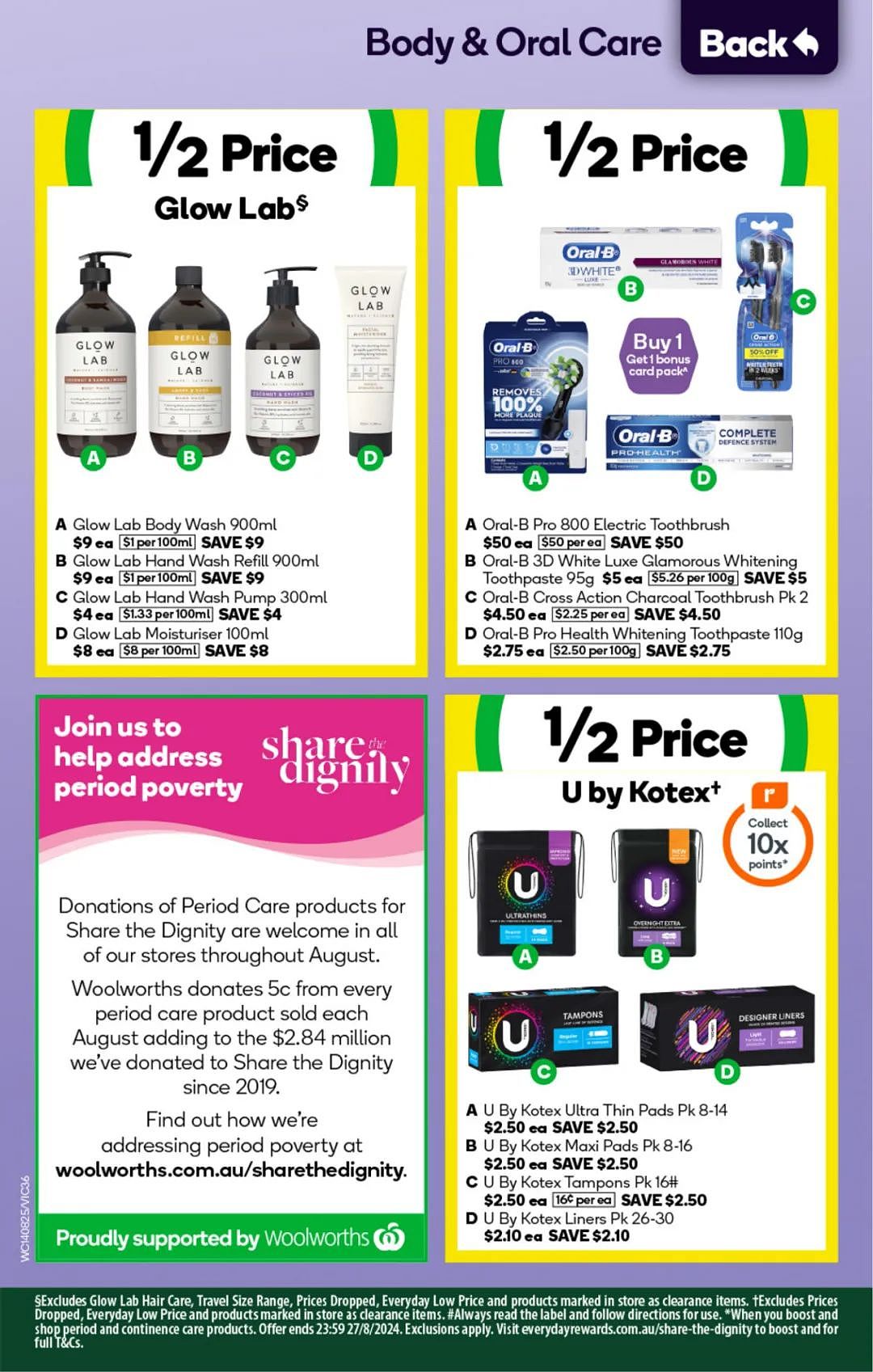 Woolworths 8月14日-8月20日打折，porterhouse牛排6折（组图） - 32