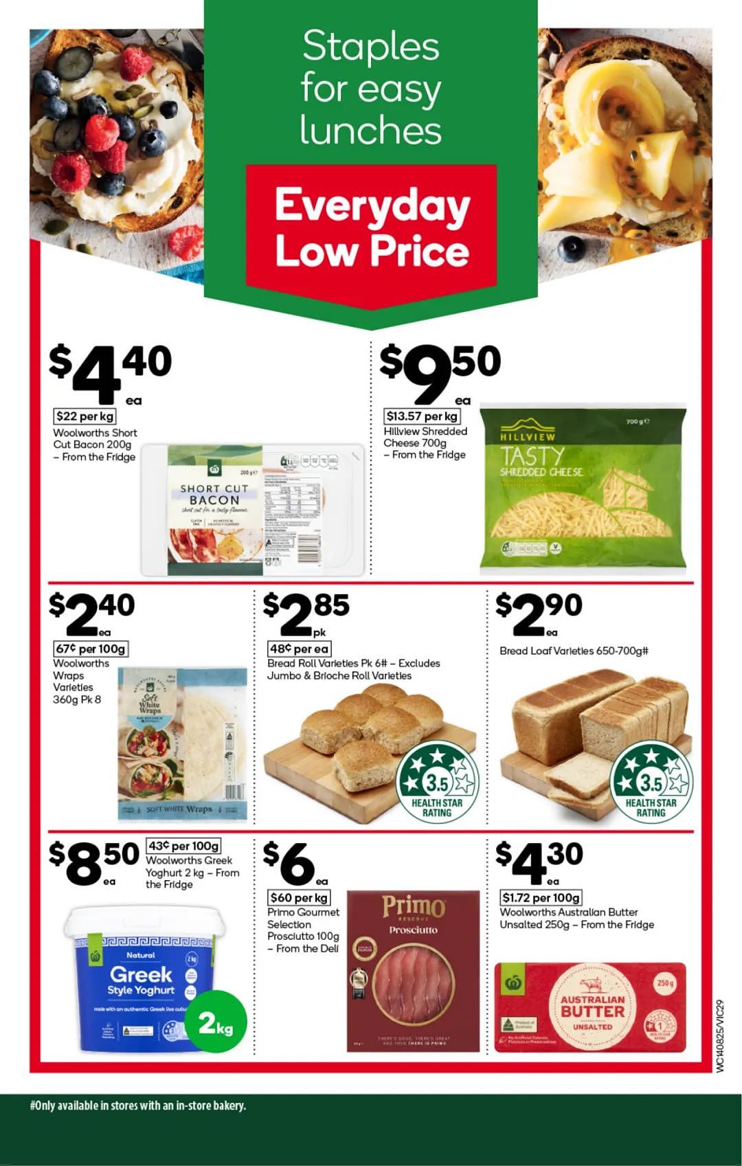 Woolworths 8月14日-8月20日打折，porterhouse牛排6折（组图） - 25