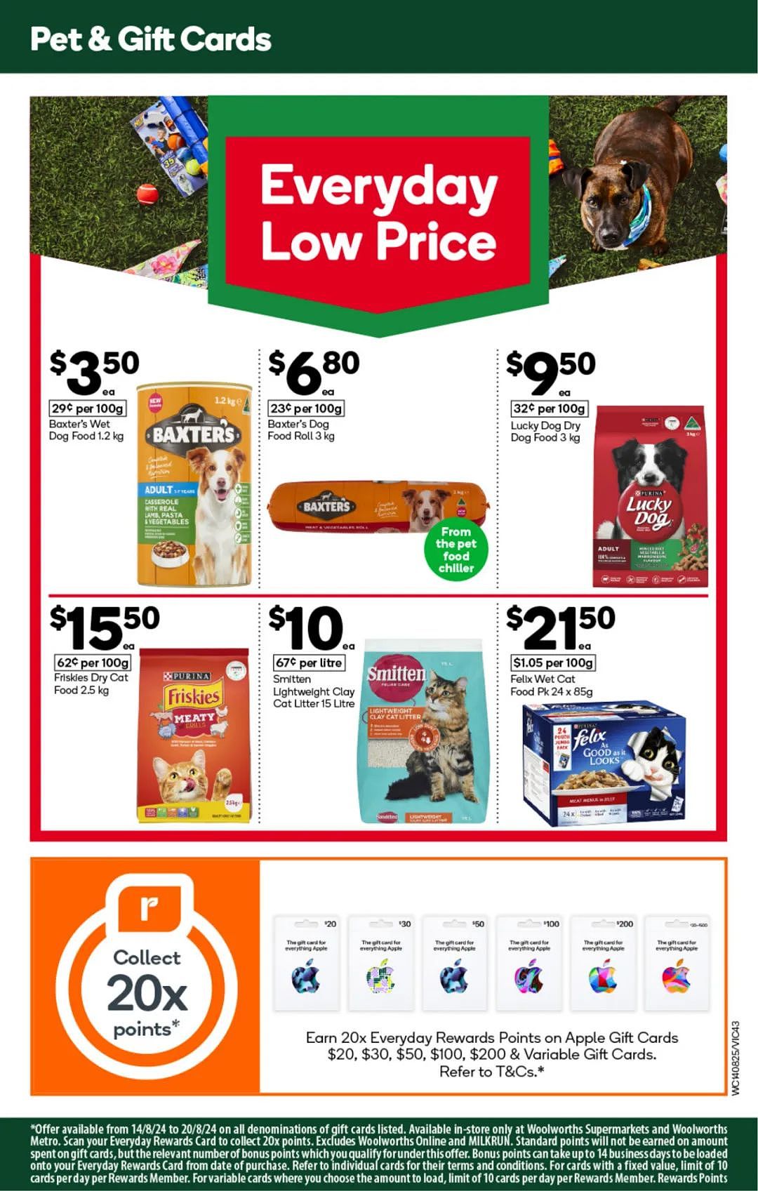 Woolworths 8月14日-8月20日打折，porterhouse牛排6折（组图） - 39