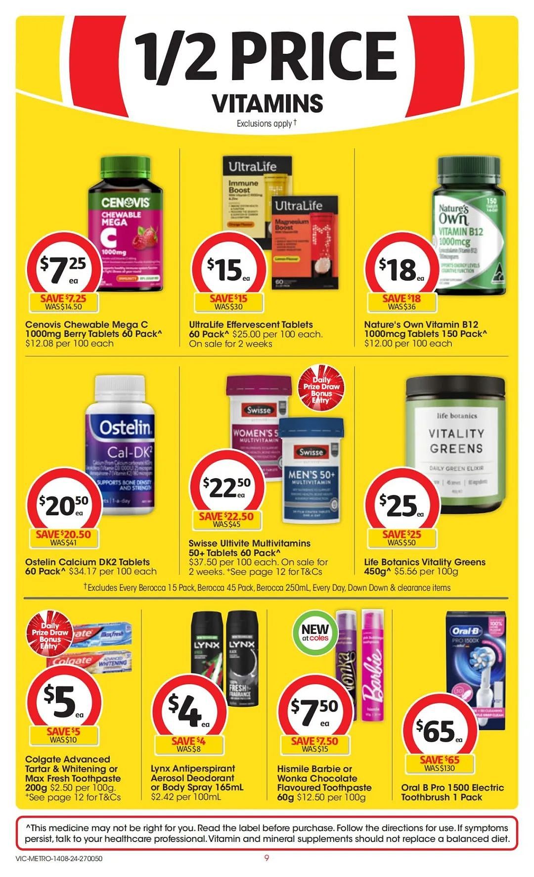 Coles 8月14日-8月20日打折，香草考拉蛋糕、花生酱、益生菌、能量水全场半价（组图） - 9