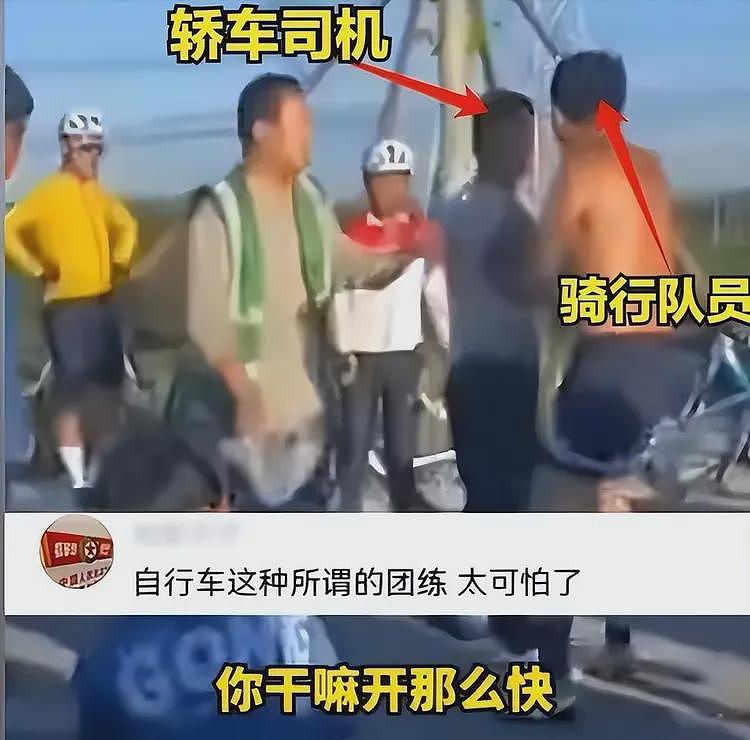 河北父亲带儿子骑行，男孩遭碾压身亡，司机被逼下跪！评论区炸了（视频/组图） - 7