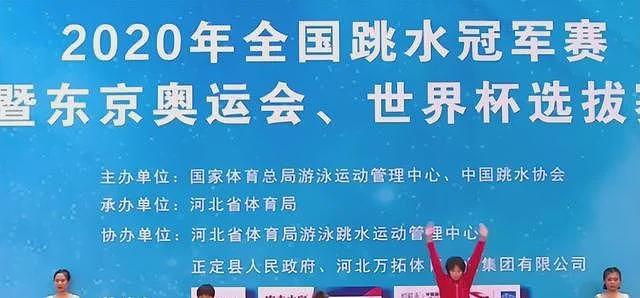 回国后这一幕，暴露全红婵“真实处境”，令人担忧的事还是发生了（组图） - 27