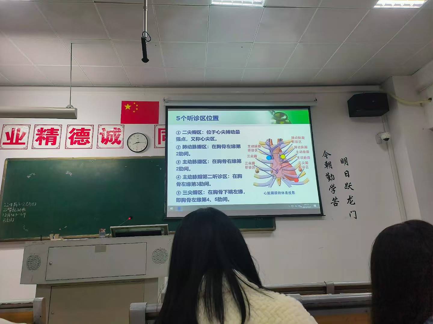 为就业买房，广东男生在家族压力下放弃一本（组图） - 3