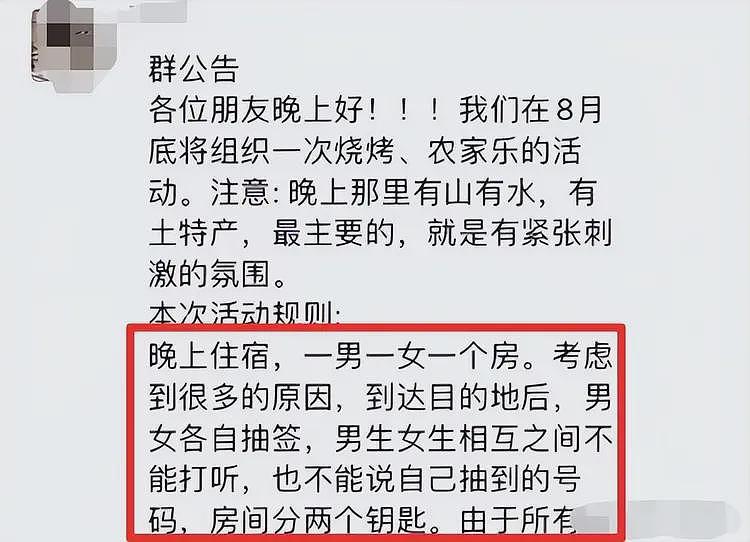 男孩占道骑行被碾压身亡后续！父亲怒怼网友管闲事，司机被逼下跪（组图） - 2