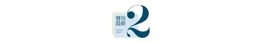 1965万本科生急了！中国新一轮硕博点激增，巨大的连锁反应开始了（组图） - 7