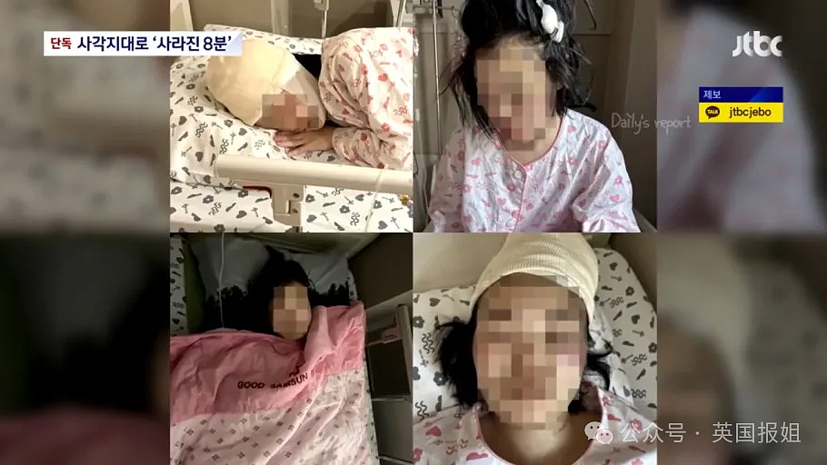 日漫恶女富江竟成韩国女性守护神？仿同款发型妆容只因“她能反杀骚扰犯和跟踪狂”？（组图） - 22