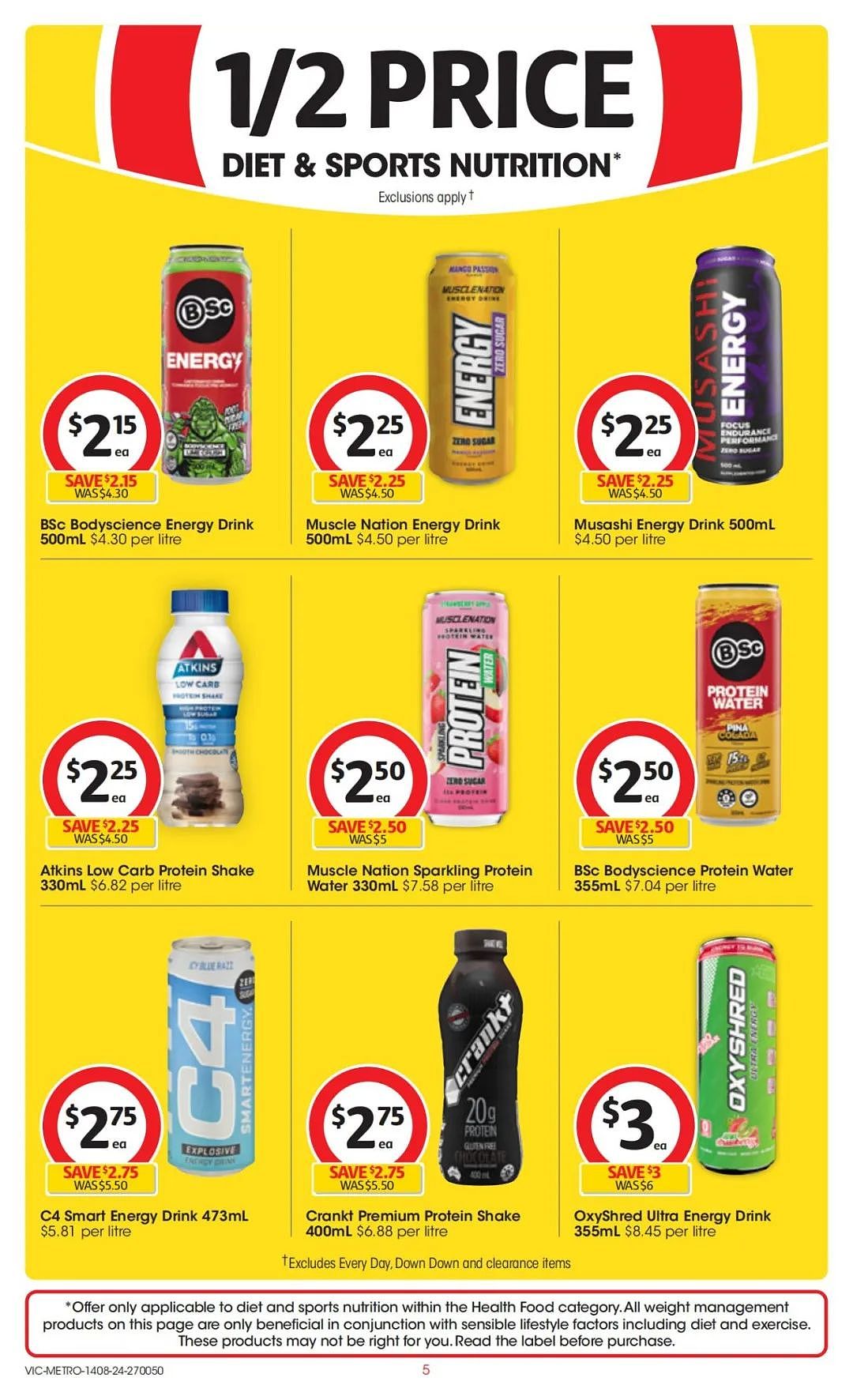 Coles 8月14日-8月20日打折，香草考拉蛋糕、花生酱、益生菌、能量水全场半价（组图） - 5