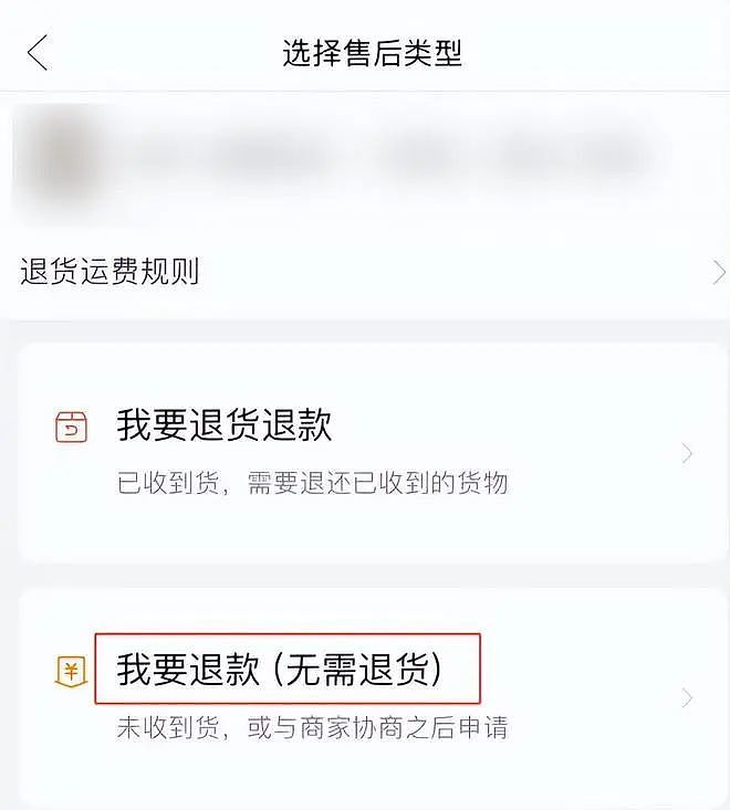 “我女儿穿你家内裤怀孕了”事件全网刷屏：受害者不止一个…（组图） - 6