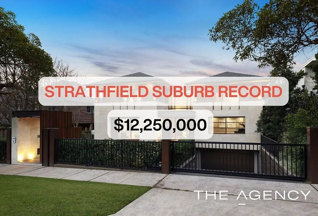 打破地区记录！Strathfield六房“宫殿”以$1225万天价成交（组图） - 2