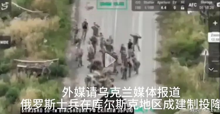 俄民众怒吼：我们的军队在哪里？乌军用俄兵尸体组成Z打脸普京（组图） - 3