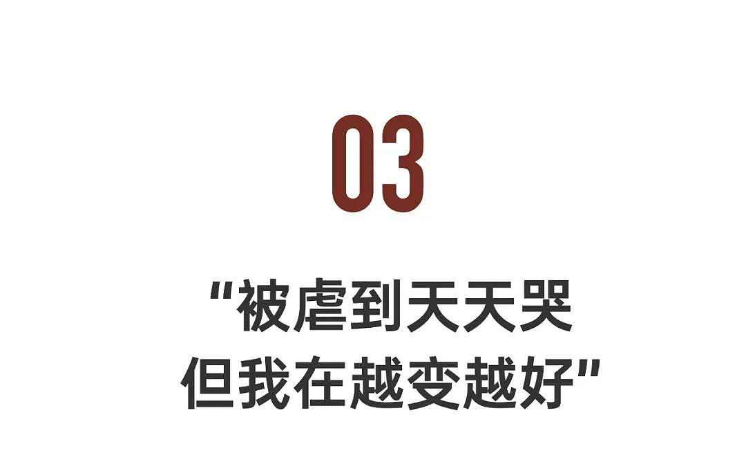 33岁辞职，花光积蓄出国留学：这是一场豪赌吗？（组图） - 15