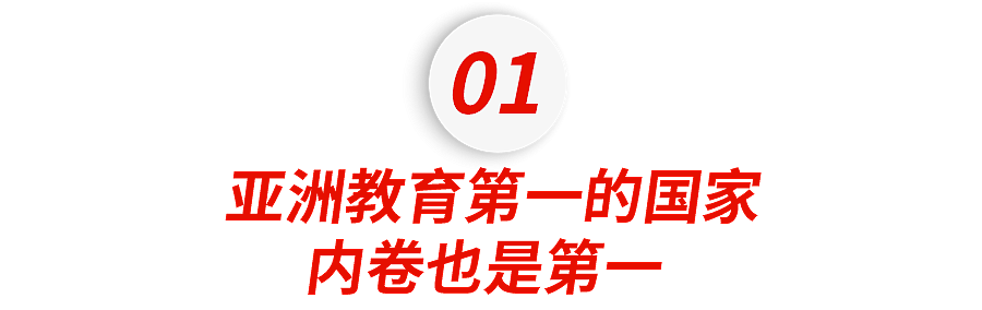 消失多年后，孙燕姿扎心近况曝光：鸡娃小升初，天后也扛不住……（组图） - 6