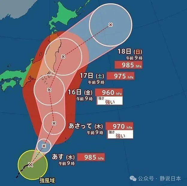 日本这个国家多地震，现在去日本，是否安全？（组图） - 4