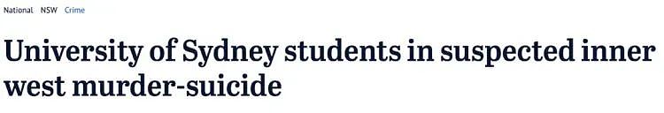 悲剧！澳洲中国留学生情侣吵架后双双殒命，男生持刀杀害女友后跳楼自尽（组图） - 5