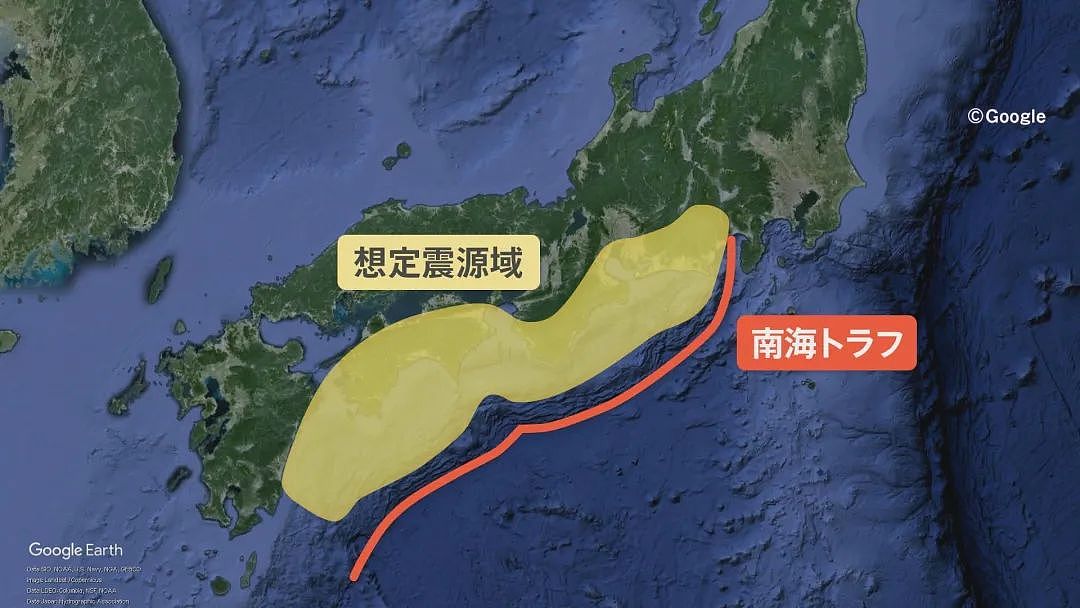 日本巨大地震预警第6天！地震没来，台风又要来了...（组图） - 12