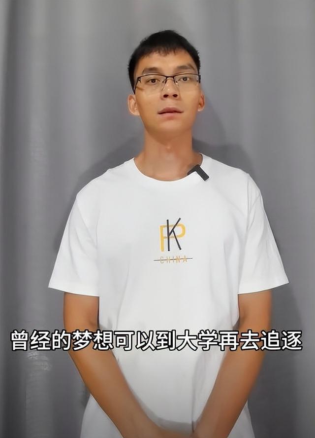 参加高考16次的唐尚珺决定读大学，此前被华南师大录取（组图） - 2