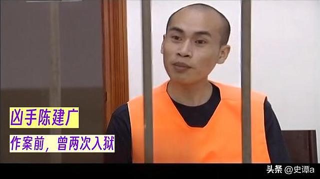 嫂子放三级片勾引小叔子，一阵缠绵过后，小叔子拿刀将她残忍杀害（组图） - 8