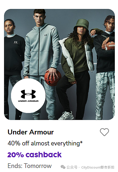 劲爆价！【Under Armour】安德玛运动服饰多重折上折特卖（组图） - 3