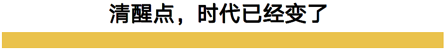 江旻憓郑钦文夺冠后，还是逃不过很多人问她们会嫁给谁…（组图） - 22