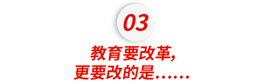 消失多年后，孙燕姿扎心近况曝光：鸡娃小升初，天后也扛不住……（组图） - 33