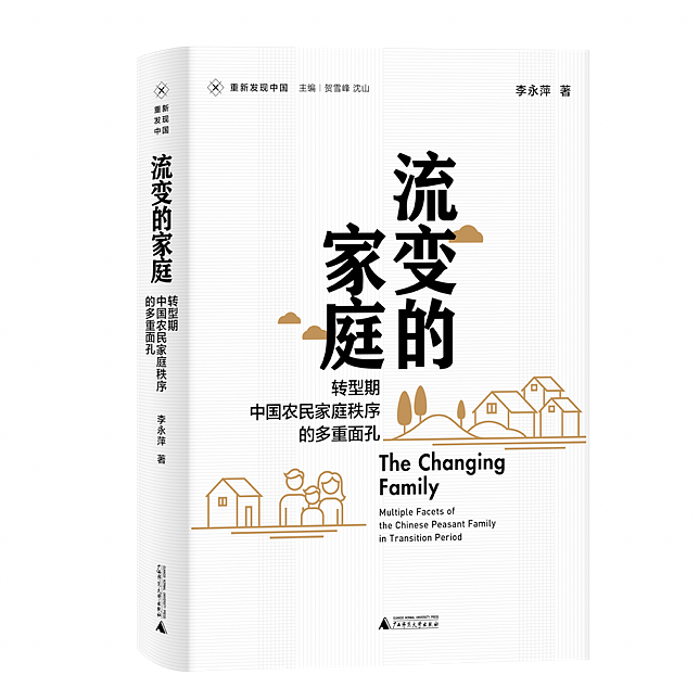 一个普通农家学子折腾的十年：考研考公考编，为何穷人家的孩子，想稳定的穷下去都很难？（组图） - 15