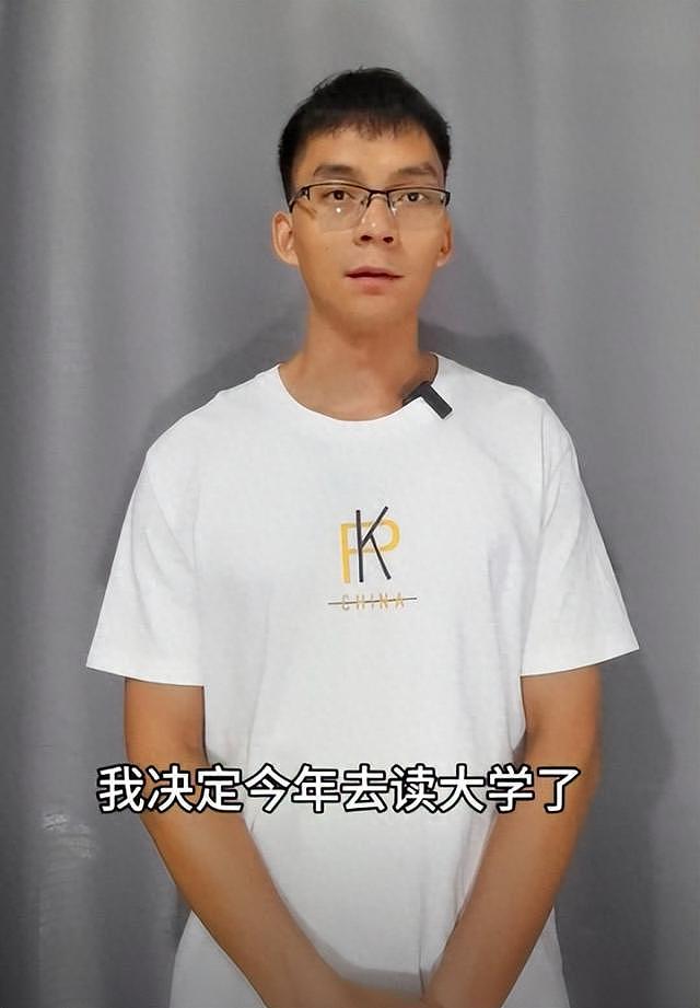 参加高考16次的唐尚珺决定读大学，此前被华南师大录取（组图） - 1