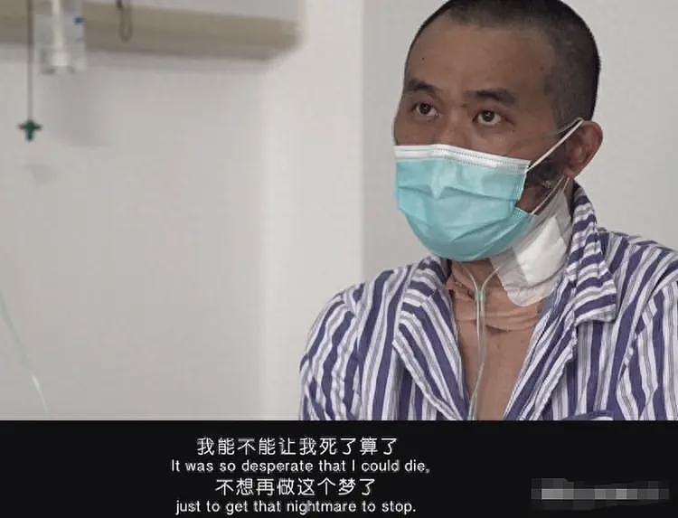 全身溃烂生不如死，丧失生育功能，武汉首批新冠患者结局如何（组图） - 10