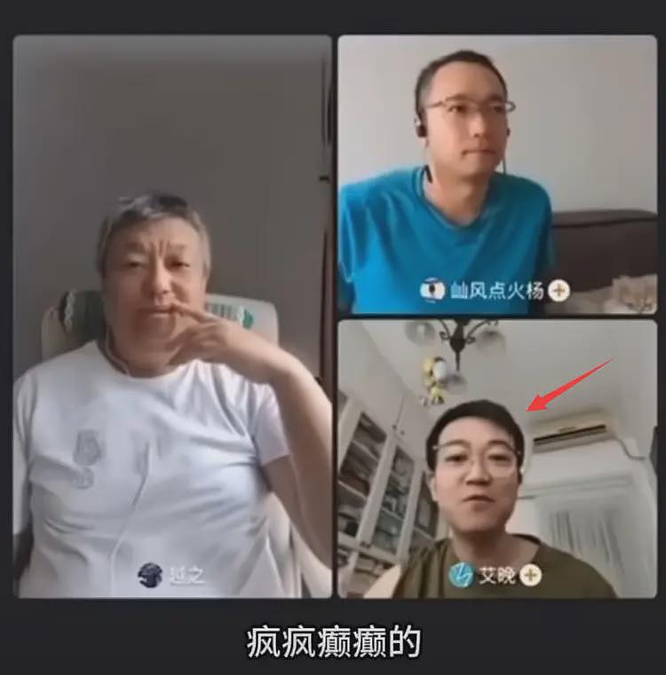 体育记者评价全红婵！疯癫+白痴，南方日报火速发文，网友不买账（组图） - 2