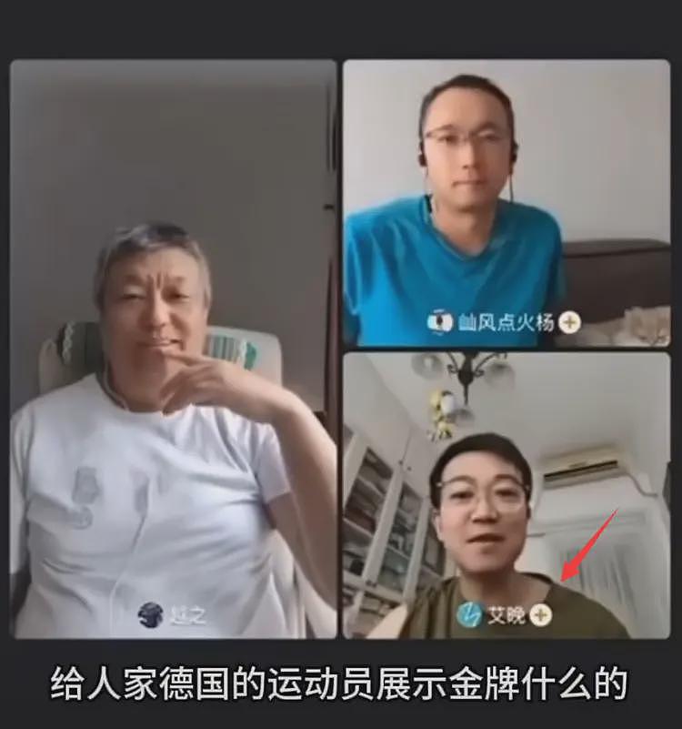 体育记者评价全红婵！疯癫+白痴，南方日报火速发文，网友不买账（组图） - 3