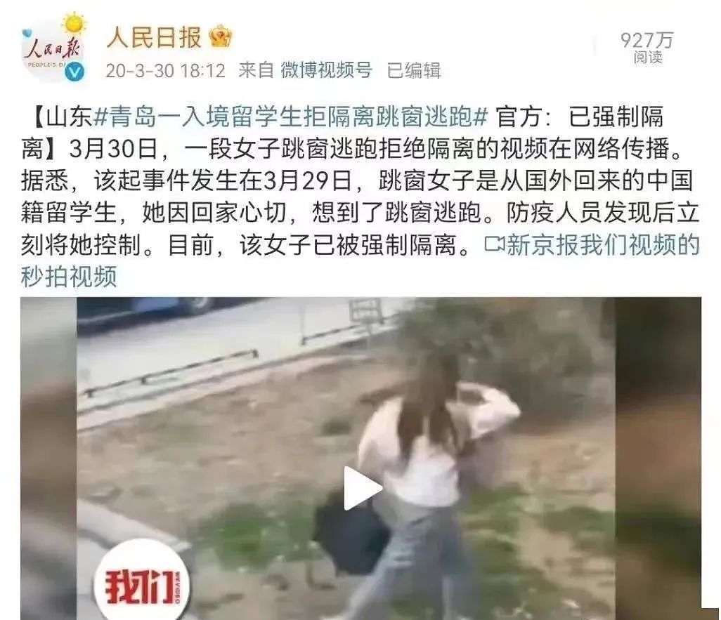 女生用个人私密照奖励网友骂亲爹：骂一句发一张，事情缘由和细节看吐了（组图） - 18