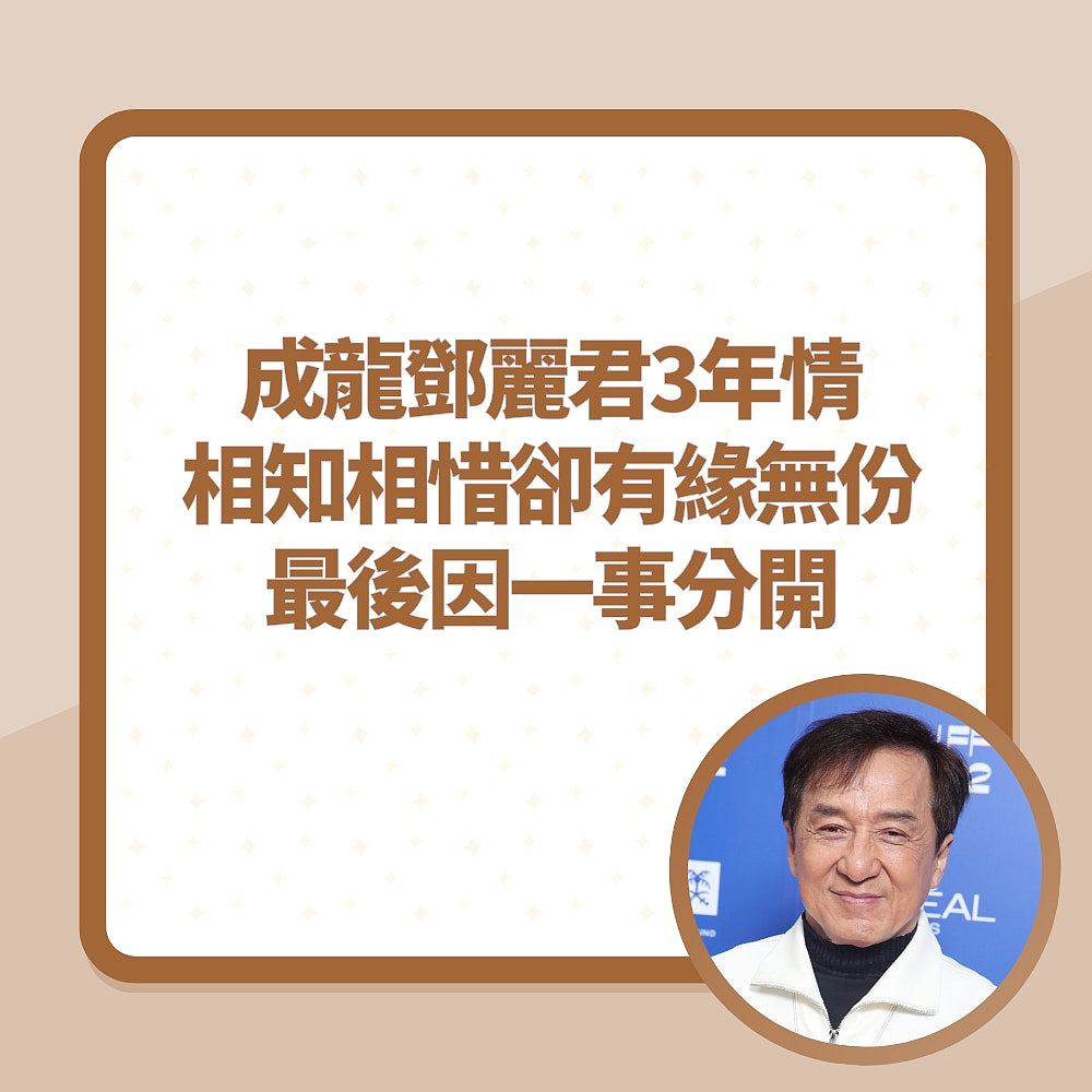 香港武打巨星之子消失10年突蒲头！曾卷大麻案入狱却因此重拾亲情（组图） - 5