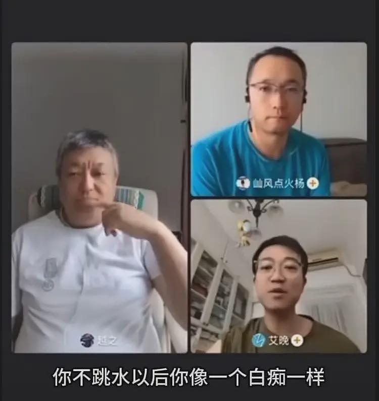 体育记者评价全红婵！疯癫+白痴，南方日报火速发文，网友不买账（组图） - 5