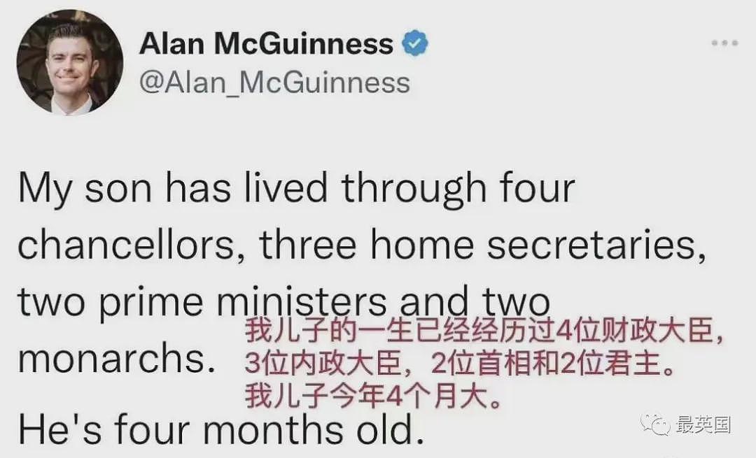 许久不见的英国前首相，意外被当众狠狠羞辱！观众网友笑疯，本人气炸：一点都不好笑（组图） - 23