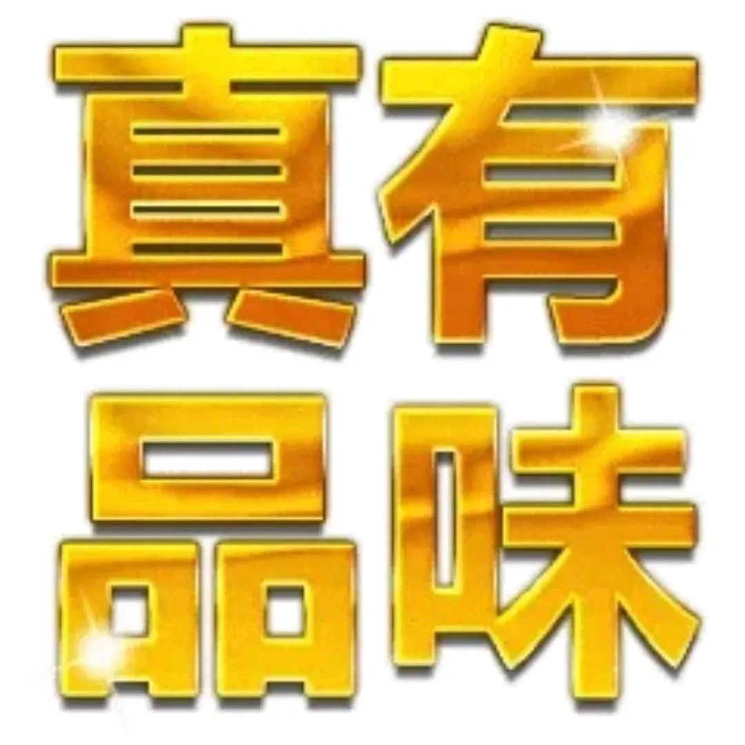 【爆笑】“千万不要随便玩抽象啊！”哈哈哈哈哈这下是真的老实了（组图） - 92