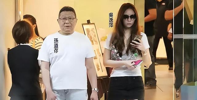 包养情人无数，娶初中同学女儿为妻，玩老婆闺蜜，孙道存有多放荡（组图） - 27