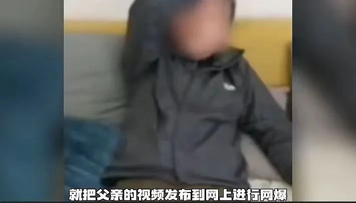 女生用个人私密照奖励网友骂亲爹：骂一句发一张，事情缘由和细节看吐了（组图） - 3