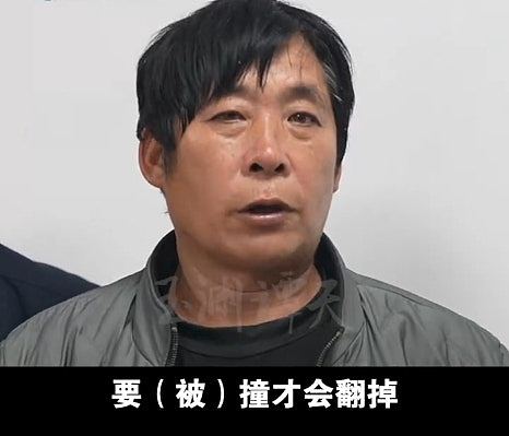 厦金撞船、钓客扣留、渔船扣押：三宗海上风波牵动两岸较量与妥协（组图） - 4