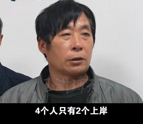 厦金撞船、钓客扣留、渔船扣押：三宗海上风波牵动两岸较量与妥协（组图） - 3