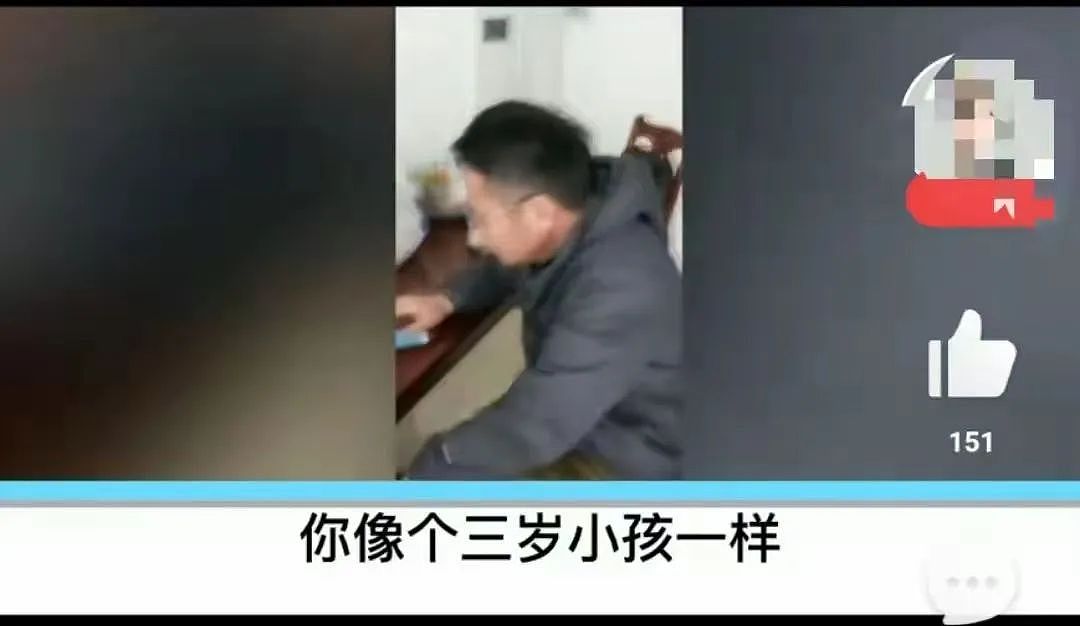 女生用个人私密照奖励网友骂亲爹：骂一句发一张，事情缘由和细节看吐了（组图） - 16