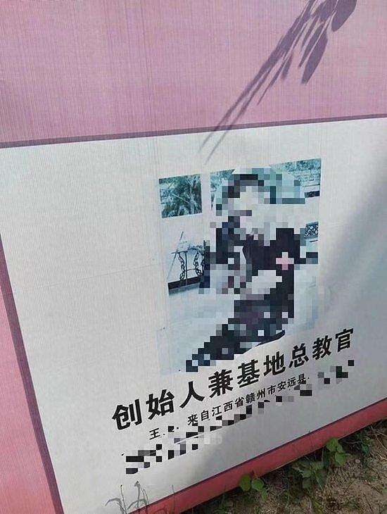 江西14岁少女参加训练营被教官多次强奸，向生活老师求助无果自杀，教官照片、账号被扒，评论区沦陷（组图） - 3