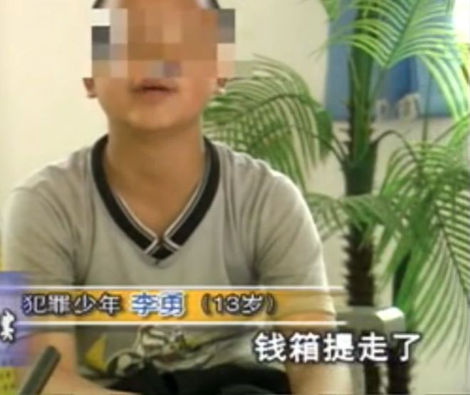 四川13岁少年，杀害17岁姐姐，将她下体怼烂，只被判刑3年（组图） - 3