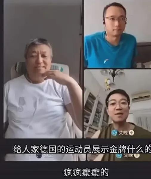 巨大争议！全红婵遭记者侮辱，称其疯癫像白痴，记者遭“严肃处理”（组图） - 10